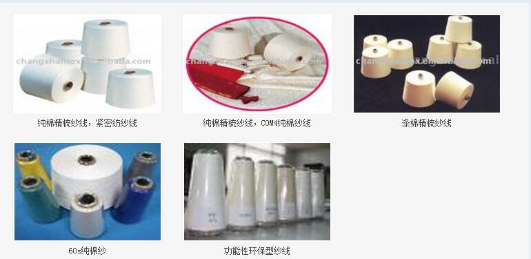 QQ截图20180504083032