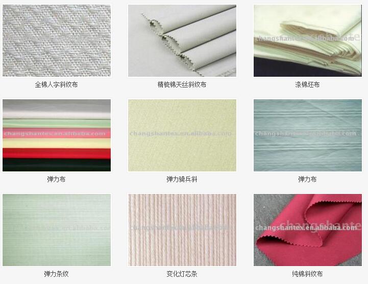 QQ截图20180504083137