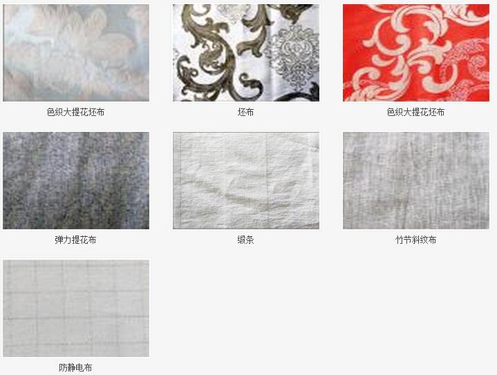 QQ截图20180504083218