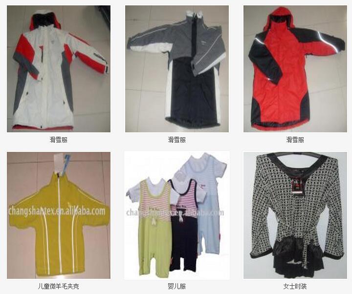 QQ截图20180504083506