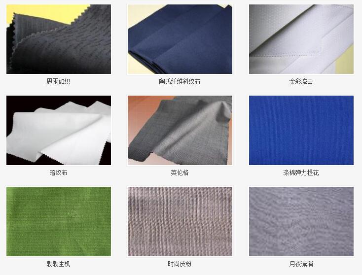 QQ截图20180504083624
