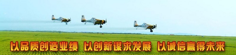 QQ截图20180506074307
