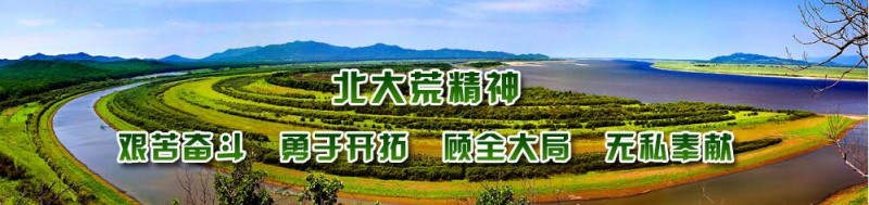 QQ截图20180506074253