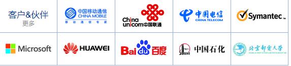 QQ截图20180506082616