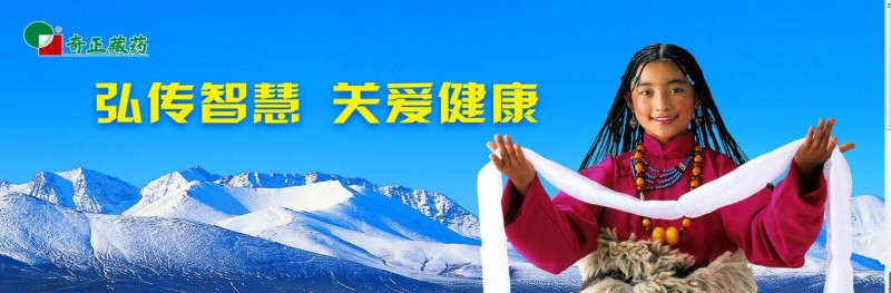 QQ截图20180515214434