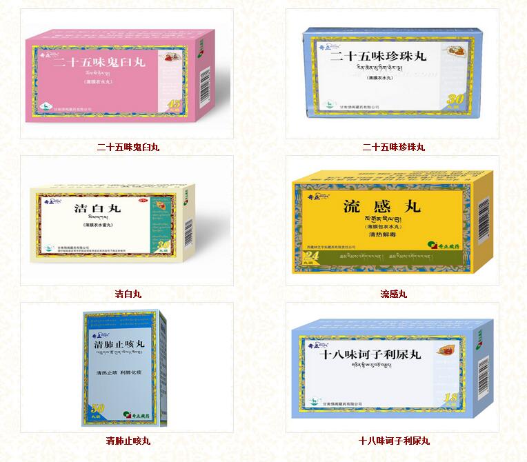 QQ截图20180515214837