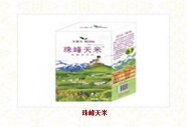 QQ截图20180515214900