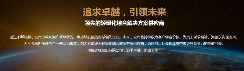 QQ截图20180516183649